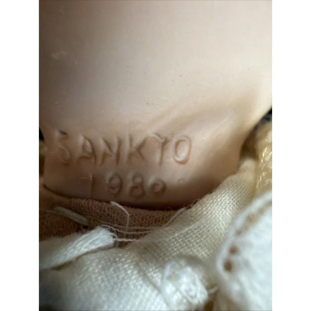 Sankyo vintage 1980